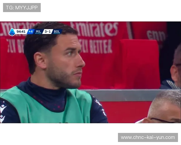 AC米兰卡拉布里亚边路硬度十足